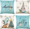 4x Vánoční dekorační povlaky na polštáře 45x45 cm, červený Náhled obrázku produktu 1