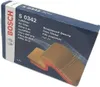 Filtro aria BOSCH F 026 400 342 Anteprima dell’immagine prodotto 18