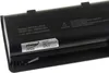 Akku für HP Typ 593553-001 Standardakku Produktbild-Vorschau 5
