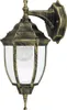 A classic outdoor wall lantern with a gold and bronze finish. Produktbild-Vorschau