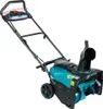 Makita SN 001 GZ Akku Schneefräse 40V max. 530 mm Brushless Produktbild-Vorschau 17