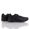 SCHUHE Reebok WORK N CUSHION 4.0 FU7355 r. 42.5 Produktbild-Vorschau 5