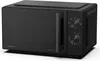 Hisense Mikrowelle H20MOBP1HI 20 l, 700 W, Produktbild-Vorschau 2