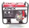 E-Start Diesel Stromerzeuger Generator 2500 Produktbild-Vorschau 2