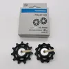 Shimano Y5RT98120 Częśc zamienna przerzutki tylnej Podgląd zdjęcia produktu 6
