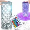 Lampada da tavolo a LED a batteria, touch e dimmerabile RGB Anteprima dell’immagine prodotto 6