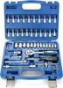 COM-FOUR® 46-teiliges Steckschlüssel-Set mit Bitsatz, Produktbild-Vorschau 1