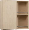 Meuble de rangement - Meuble haut 1 porte - Faible Voir les images du produit 4