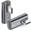 deleyCON USB-C Winkeladapter 90 Grad, 40Gbps, 240W, USB Produktbild-Vorschau 1