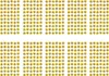 Oblique Unique 600 Sterne Sticker Stern Aufkleber mit Holo Produktbild-Vorschau 1