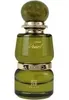 Ahmed Al Maghribi Perla Verde Eau de Parfum 80ml Anteprima dell’immagine prodotto 4