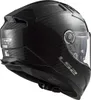 LS2 FF811 Vector II Carbon Helm, karbon, M (57/58) Náhled obrázku produktu 17