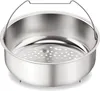 A stainless steel steamer basket with a handle. Produktbild-Vorschau