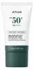 Anua Heartleaf Silky Moisture Sun Cream SPF 50+ PA++++ Produktbild-Vorschau 4