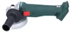 Meuleuse METABO Ø125 mm 18V W 18 7-125  - Pick+Mix coffret Voir les images du produit 4
