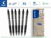 PILOT G2-7, penna a gel, (nera), 1 pezzo (confezione da 6) Anteprima dell’immagine prodotto 2