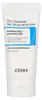 COSRX – The Ceramide Skin Barrier Moisturizer – 80 ml Productafbeelding-voorbeeld 6