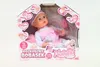 A baby doll in its packaging. Podgląd zdjęcia produktu