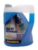Kühlerflüssigkeit Mannol Ag 11 5L Produktbild-Vorschau 6