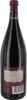 A bottle of red wine on a white background. Produktbild-Vorschau