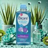 Bioré, Lotion Micellaire, 300 ml Voir les images du produit 4