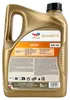 TotalEnergies Quartz 9000 für 5W-40 5 Liter Motoröl Produktbild-Vorschau 10