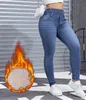 ASKSA Damen Thermo Jeans Gefuetterte Stretch Winter Produktbild-Vorschau 3
