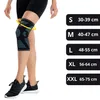 4FIZJO elastische Kniebandage, mit Kompression und Gelring, Produktbild-Vorschau 11