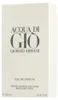 Armani Acqua Di Gio Pour Homme Eau de Parfum 125ml Voir les images du produit 12