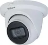 Dahua Technology Lite HAC-HDW1500TLMQ(-A), Produktbild-Vorschau 1