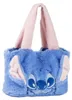 Borsa shopping Lilo & Stitch in peluche da 31 cm Anteprima dell’immagine prodotto 1