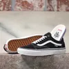 Vans Skate Old Skool Sportschuhe  EU 44 1/2 Frau  EU 44 1/2 Produktbild-Vorschau 10
