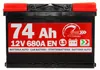 SPEED Batterie de voiture 12V 74Ah 680A borne droite Voir les images du produit 2
