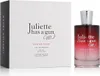 A perfume bottle and its packaging are displayed side-by-side against a white background. Voir les images du produit