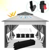 Bettizia Gazebo Pop-up Pieghevole 3,3x3,3x2,7 m Gazebo con Anteprima dell’immagine prodotto 10
