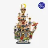 A detailed model of a fantasy castle, possibly a building block set, displayed against a white background. Produktbild-Vorschau