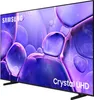 Samsung U8000F UE65U8092FUXXH TV 165,1 cm (65") 4K Ultra HD Anteprima dell’immagine prodotto 2