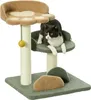 PawHut Kratzbaum 52cm Katzenkratzbaum Kletterbaum mit 2 Produktbild-Vorschau 1