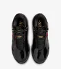 Nike LeBron NXXT Gen AMPD "Black University Red Gold" Náhľad obrázku produktu 4