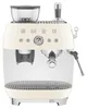 Smeg SMEG EGF03CREU - Espressomaschine mit integrierter Produktbild-Vorschau 1