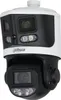 Caméra IP Dahua SDT3E410-8P-MB-A-PV1 Voir les images du produit 6