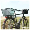 Basil Icon M. Multisystem Hr-Korb, Schwarz Produktbild-Vorschau 3
