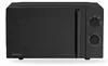 Hisense Mikrowelle H20MOBP1HI 20 l, 700 W, Produktbild-Vorschau 15