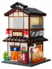 Cada Traditionelles Japanisches Izakaya-bauspiel 1195 Produktbild-Vorschau 1