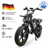 PIXAR M9 E-Bike 48V 17,5Ah Akku (105km), 250W Heckmotor, Produktbild-Vorschau 1