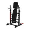 HAMMER Hantelbank Force 4.0 mit Rack, Schrägbank, bis max. Produktbild-Vorschau 12