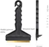 A product shot of an ice scraper with dimensions indicated. Náhled obrázku produktu