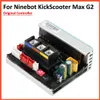 Original Ninebot Max G2 BMS Controller Mainboard [Max G2 Produktbild-Vorschau 1