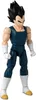 Dragon Ball Dragon Stars Vegeta (Dbs Sh) Náhľad obrázku produktu 7