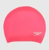 bonnet de natation cheveux longs silicone rose taille Voir les images du produit 3